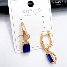 Сережки Xuping18К 20042 ( 2.9 см.)